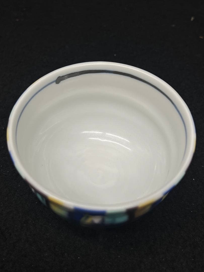 【いっぷく碗/徳田八十吉】陶芸品 伝統陶芸 柳雨軒三代 茶道具 九谷焼