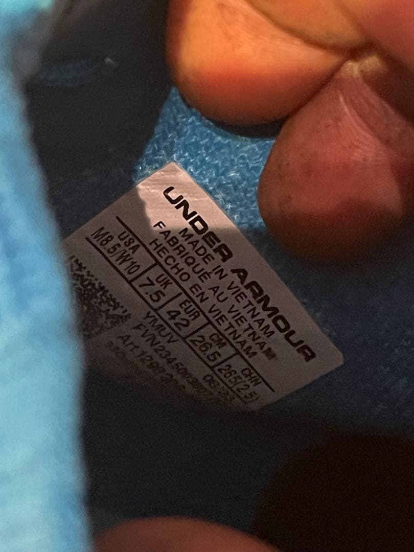 カリー4レトロ　26.5