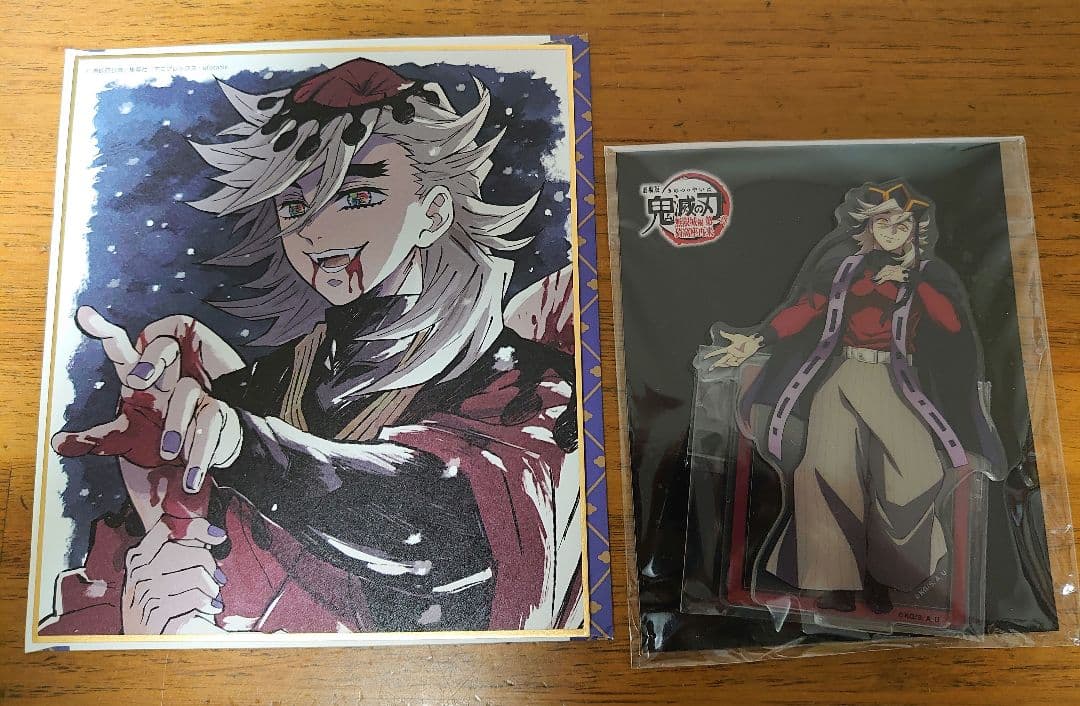 鬼滅の刃 全集中展 色紙、無限城編 第一章 アクリルスタンド 上弦の弐 童磨