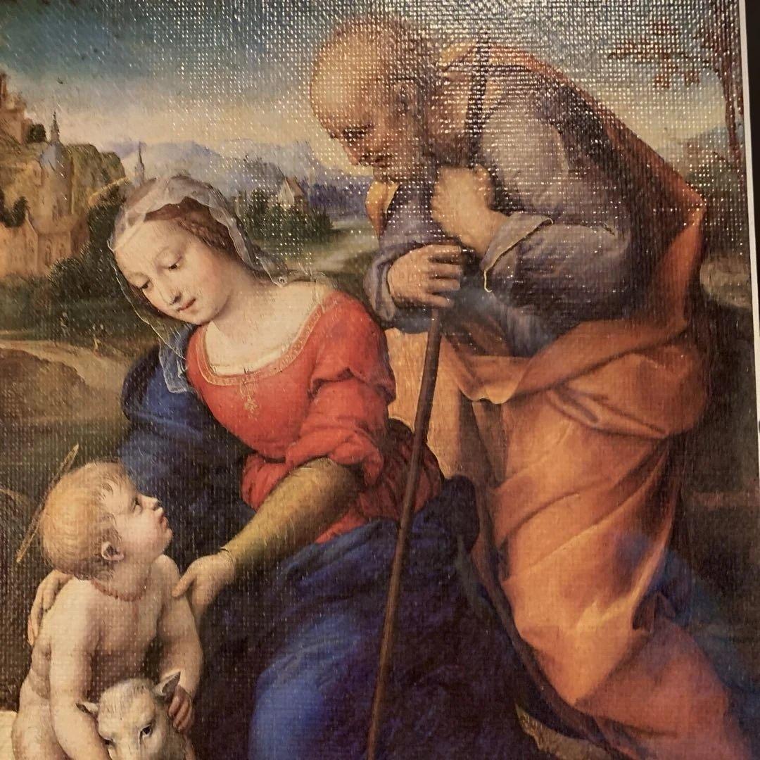 聖母子と聖ヨセフ 絵画 金色フレーム付き