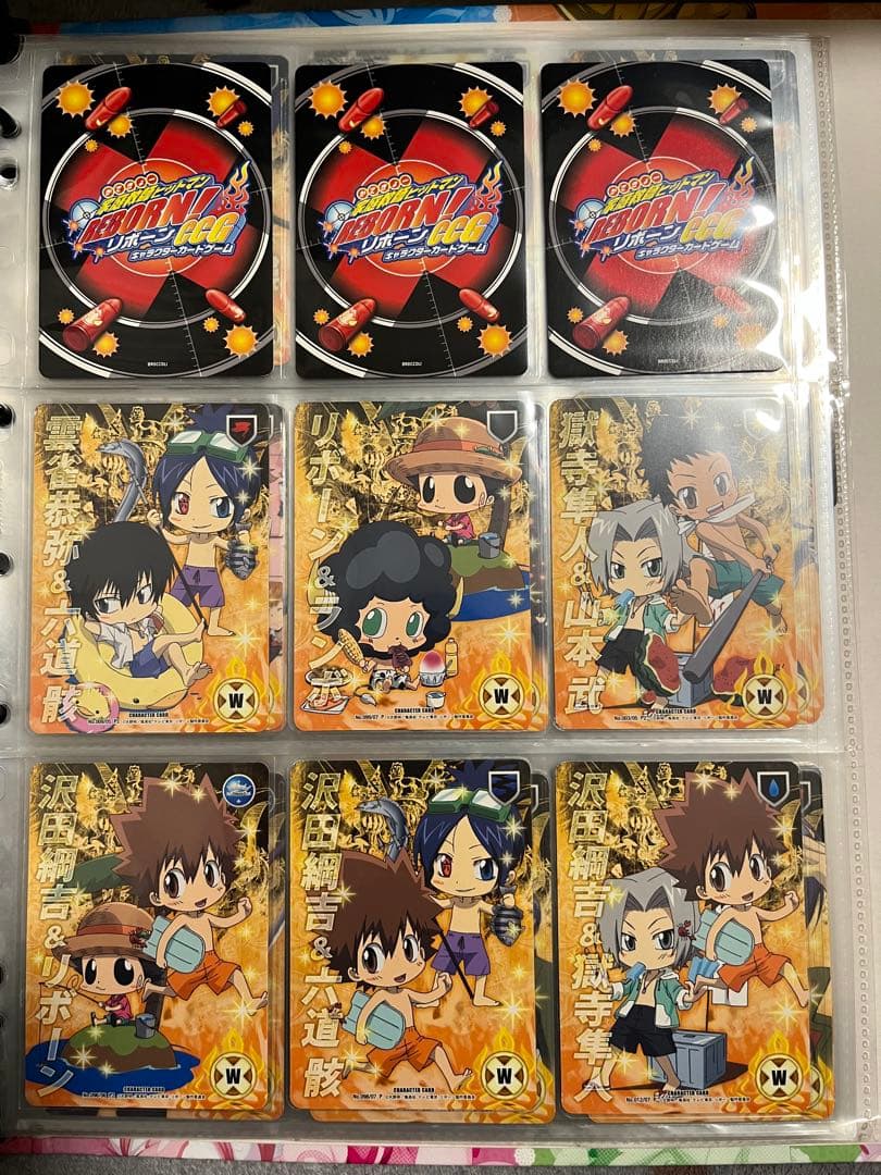 家庭教師ヒットマンREBORN CCG まとめ売り