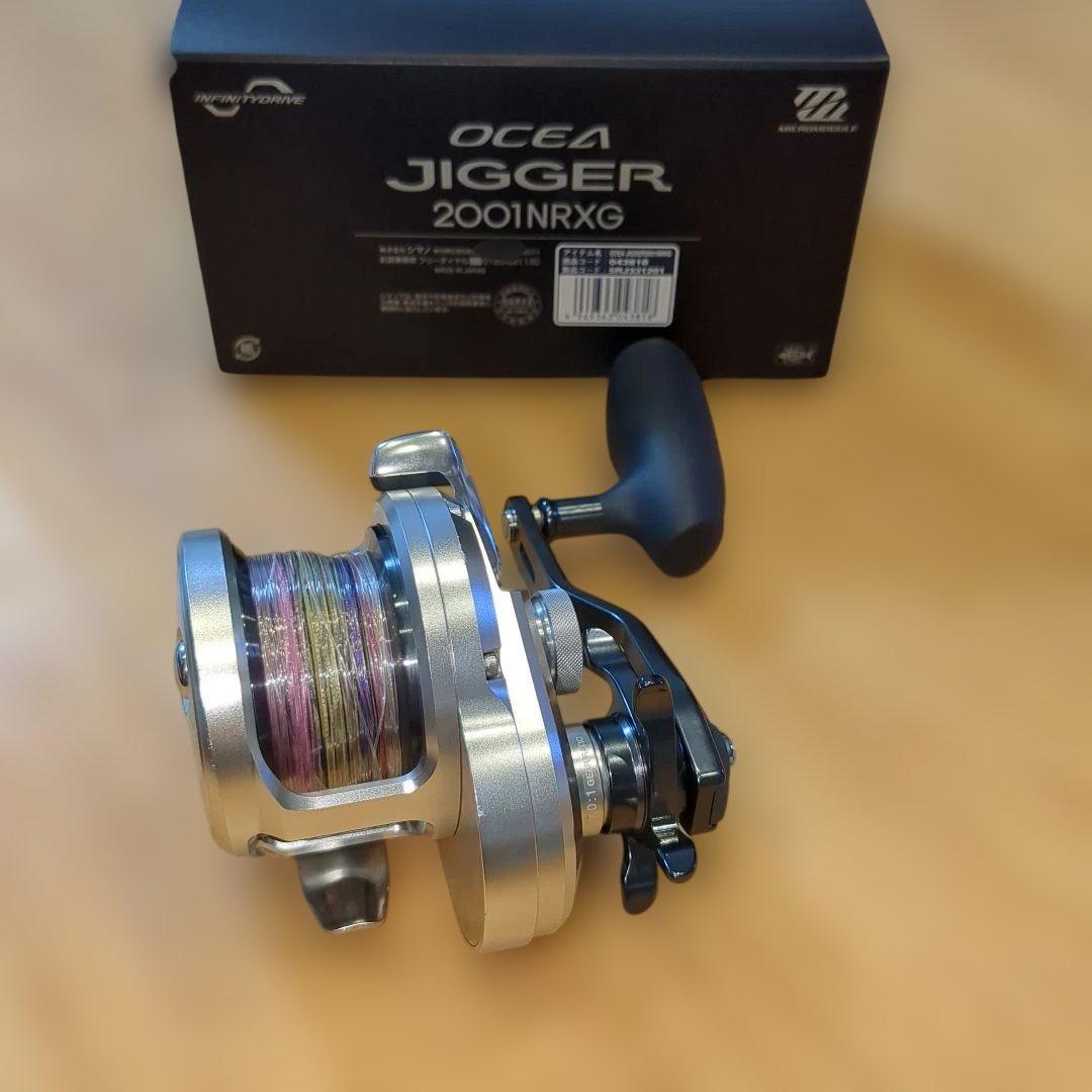 SHIMANO OCEA JIGGER 2001NRXG ベイトリール