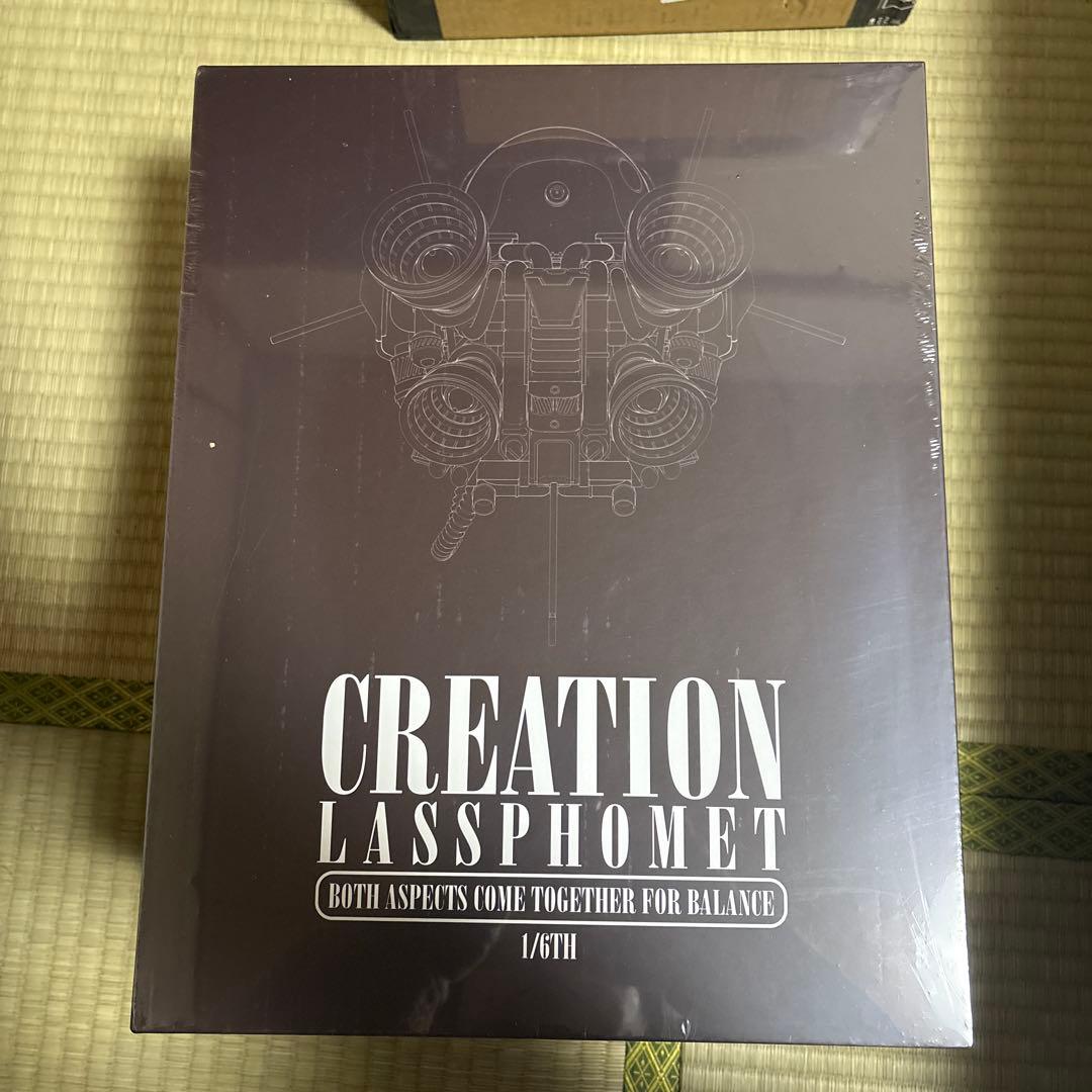 その他 CREATION LASSPT and MATHESON