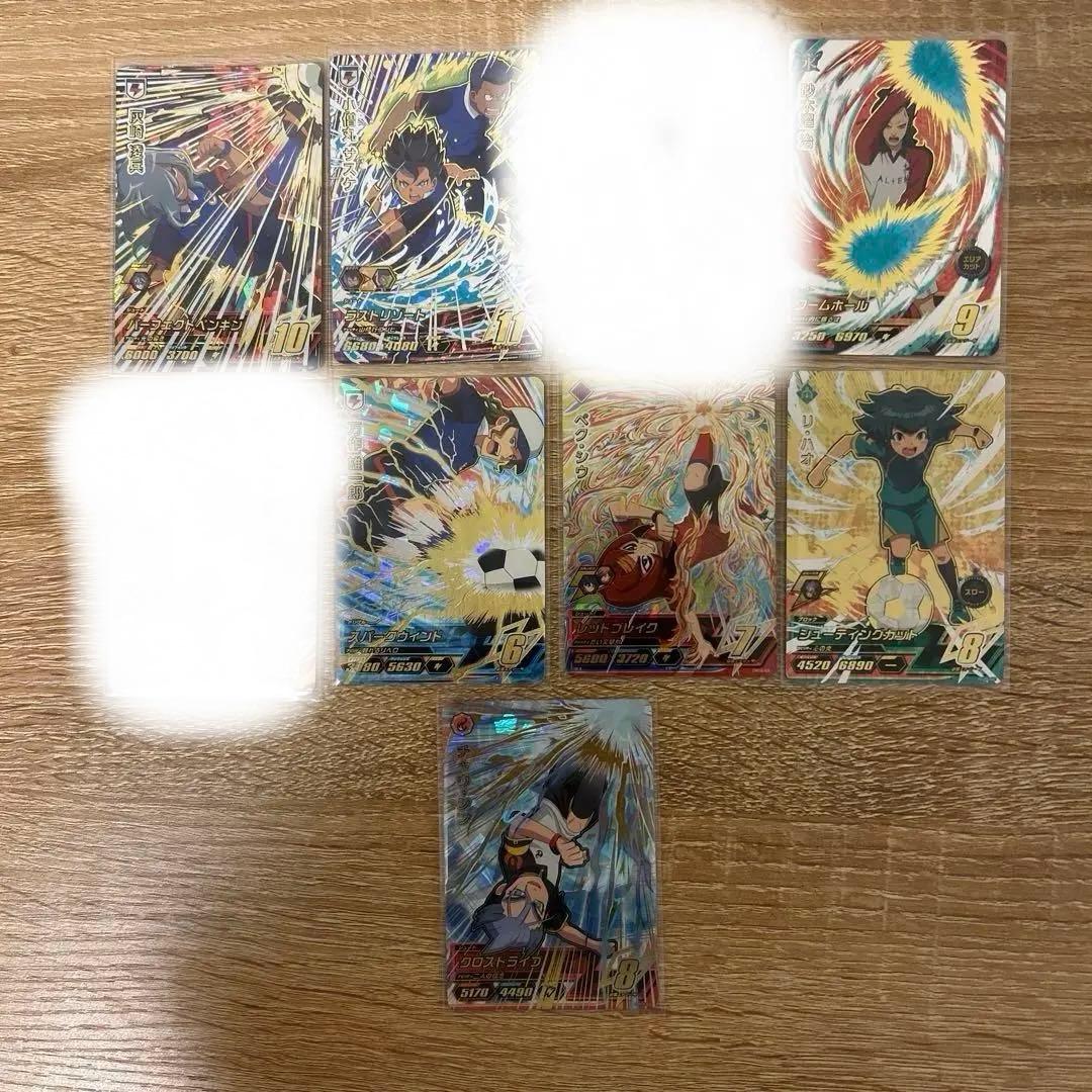 イナズマイレブンac レアカードまとめ