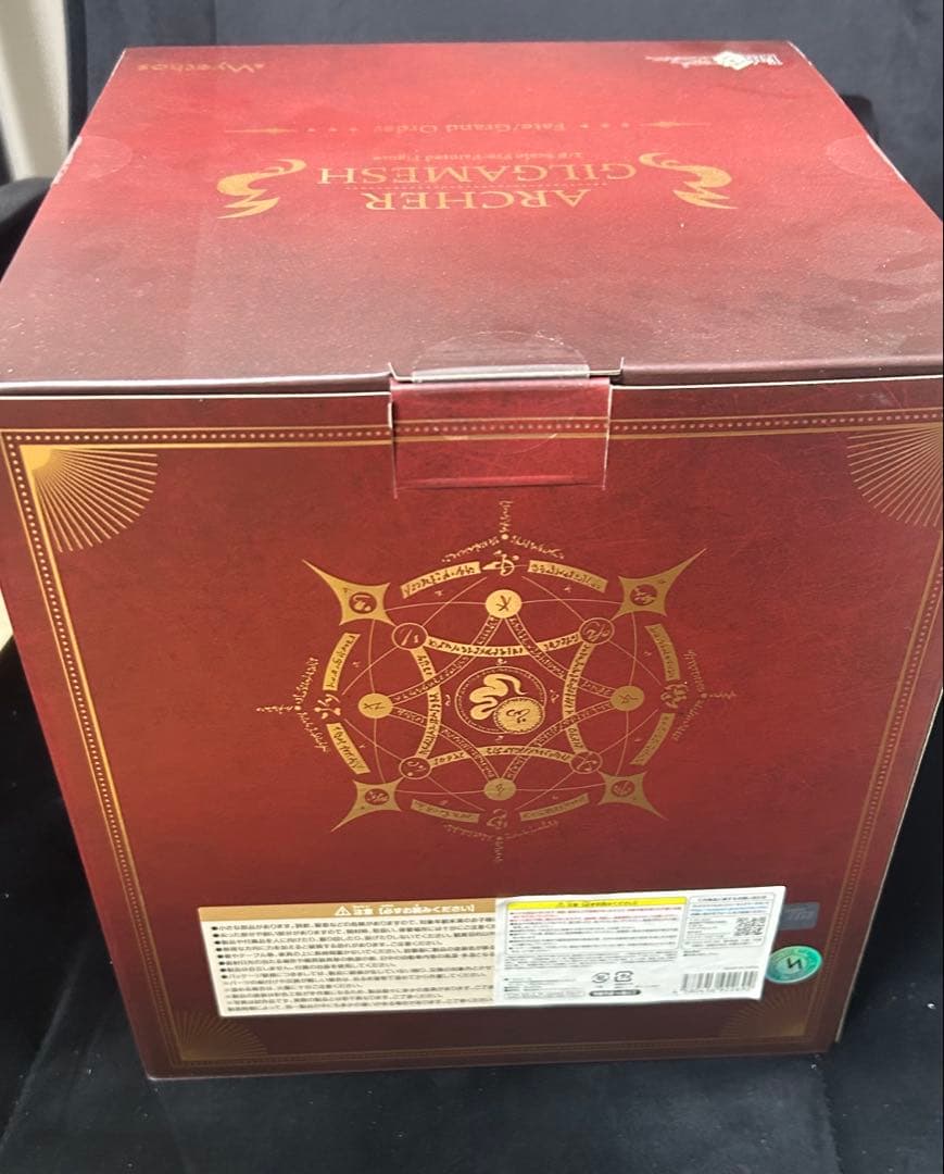 Myethos FGO アーチャーギルガメッシュ 新品未開封