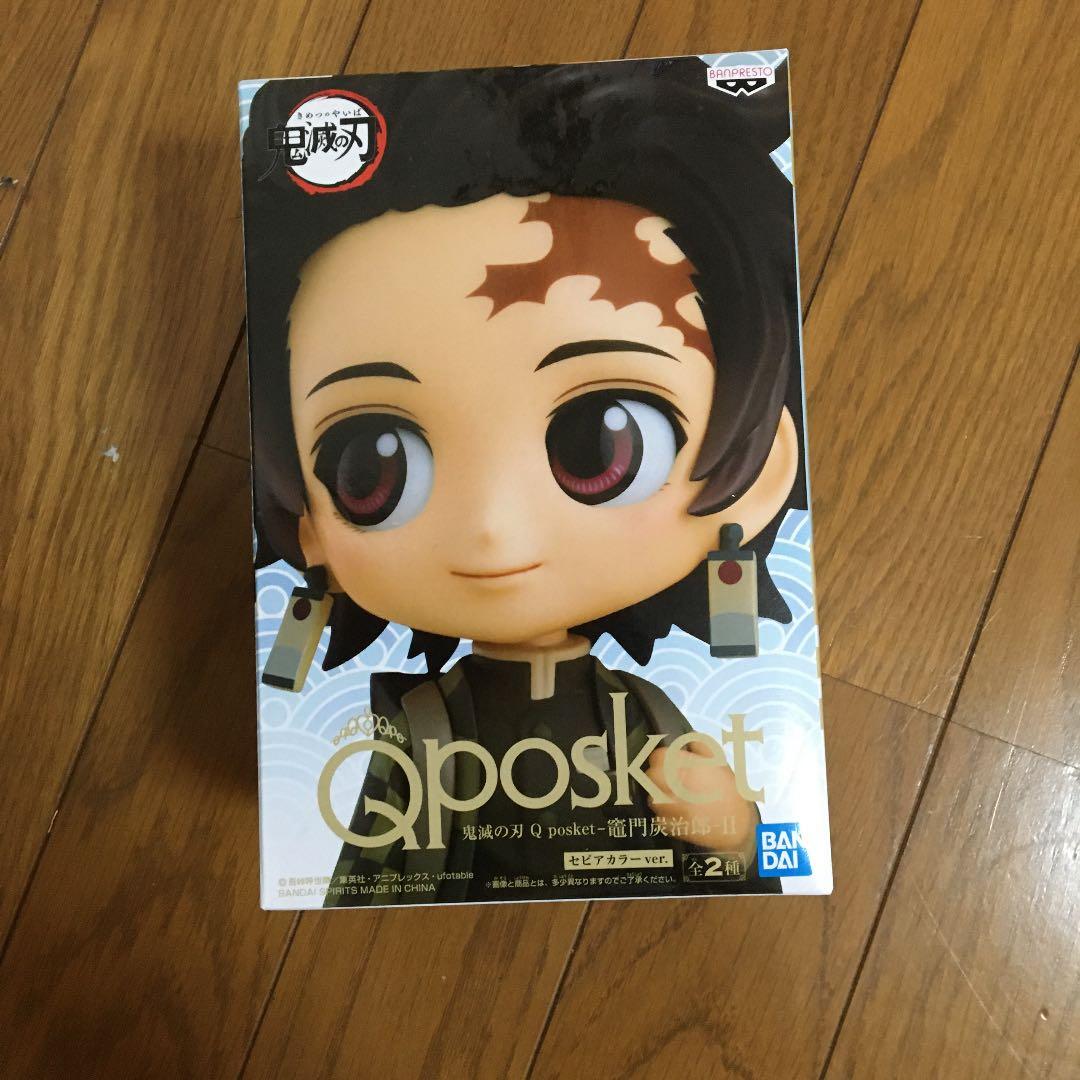 鬼滅の刃　Qposket 竈門炭治郎Ⅱセピアカラー