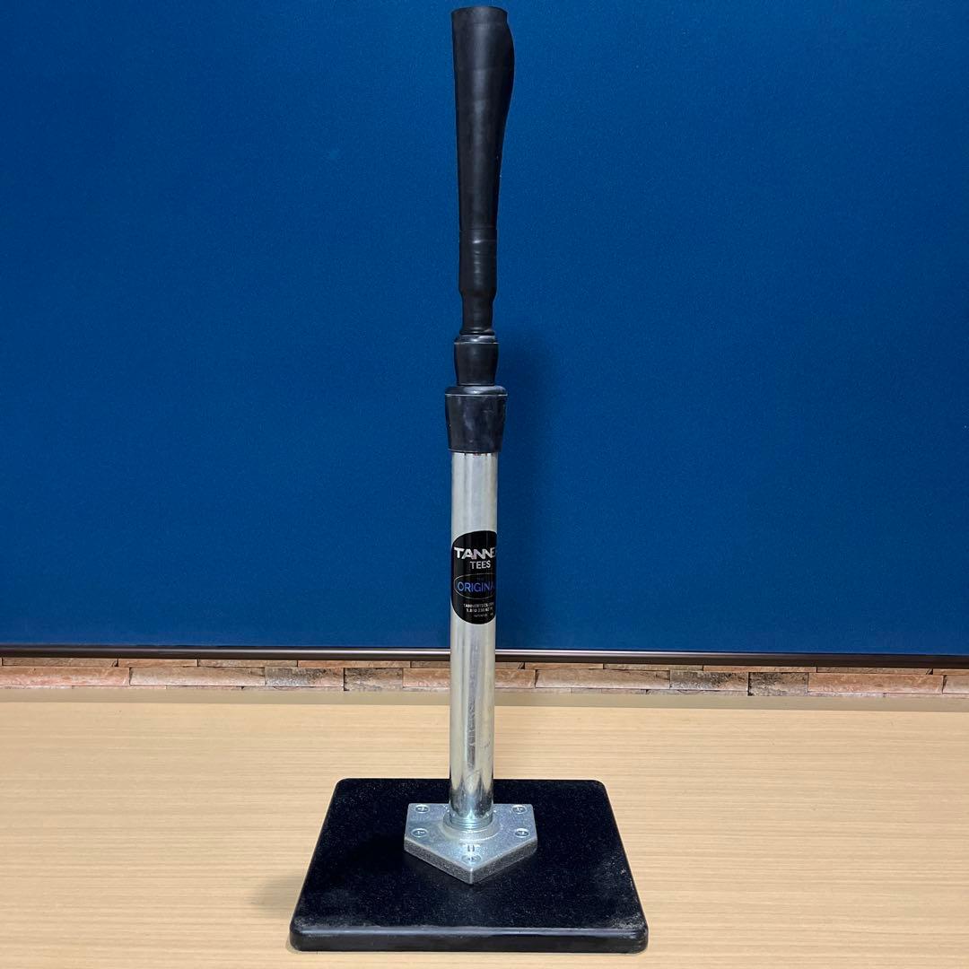タナーティー（TANNER TEES ）バッティングティー