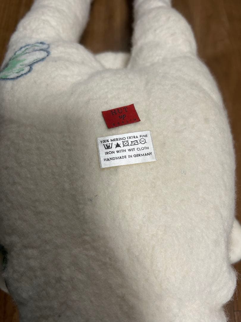 HUT up BERLIN 大型ぬいぐるみ 約57cm メリノウール