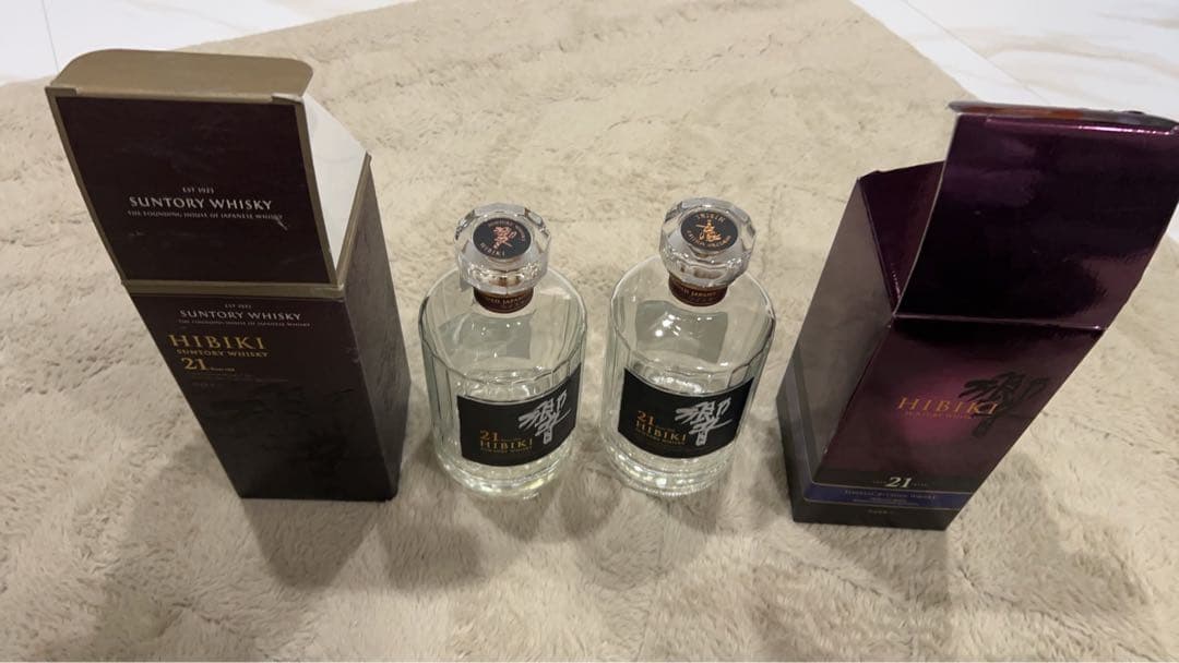 響21年空ボトル　２本セット