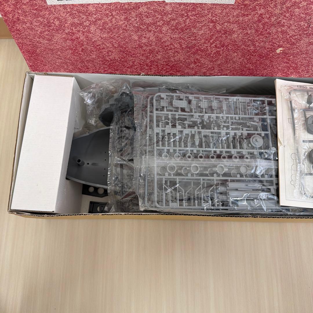 未組立　有井　1/250 武蔵　日本海軍　戦艦