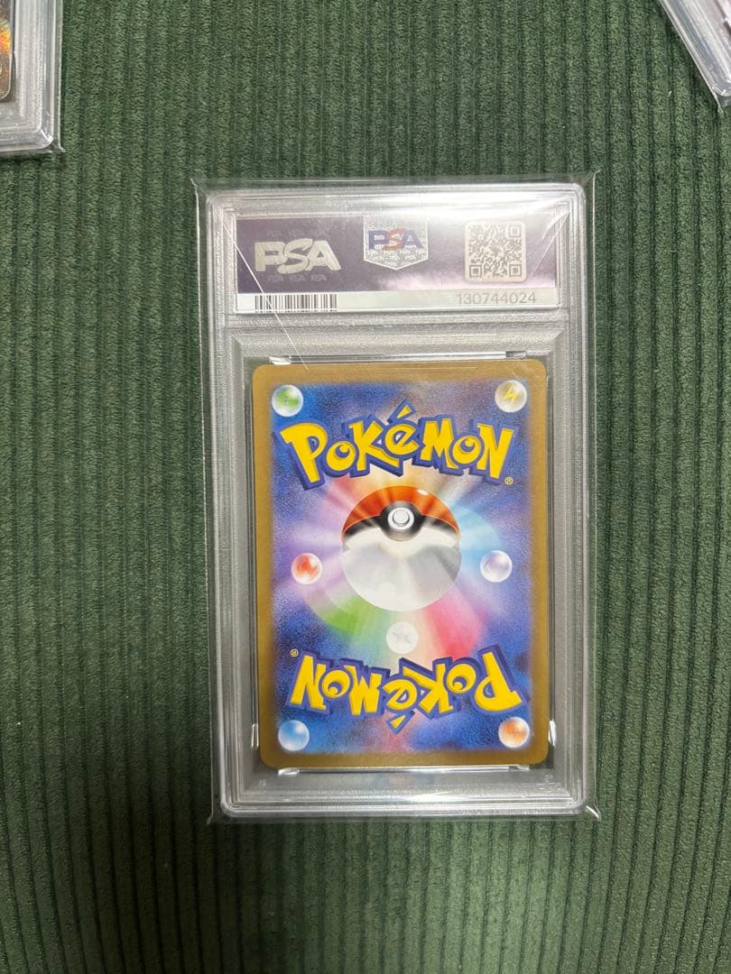 ポケモンカード PSA 10 ×6