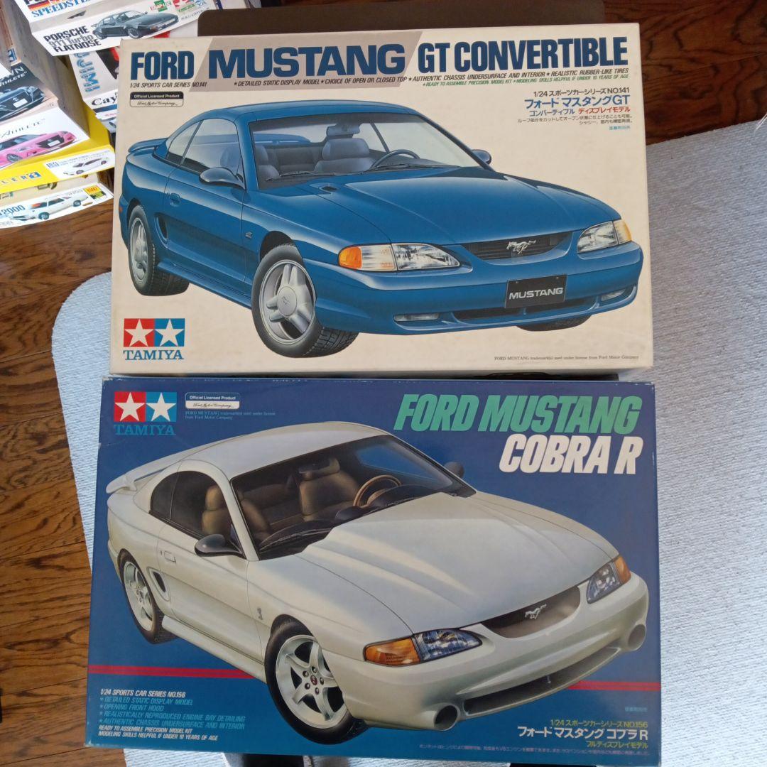 タミヤFord Mustang GT Convertible & Cobra R