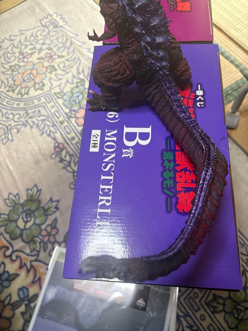 か*み様 ゴジラ　一番くじ　A B C ラストワン賞