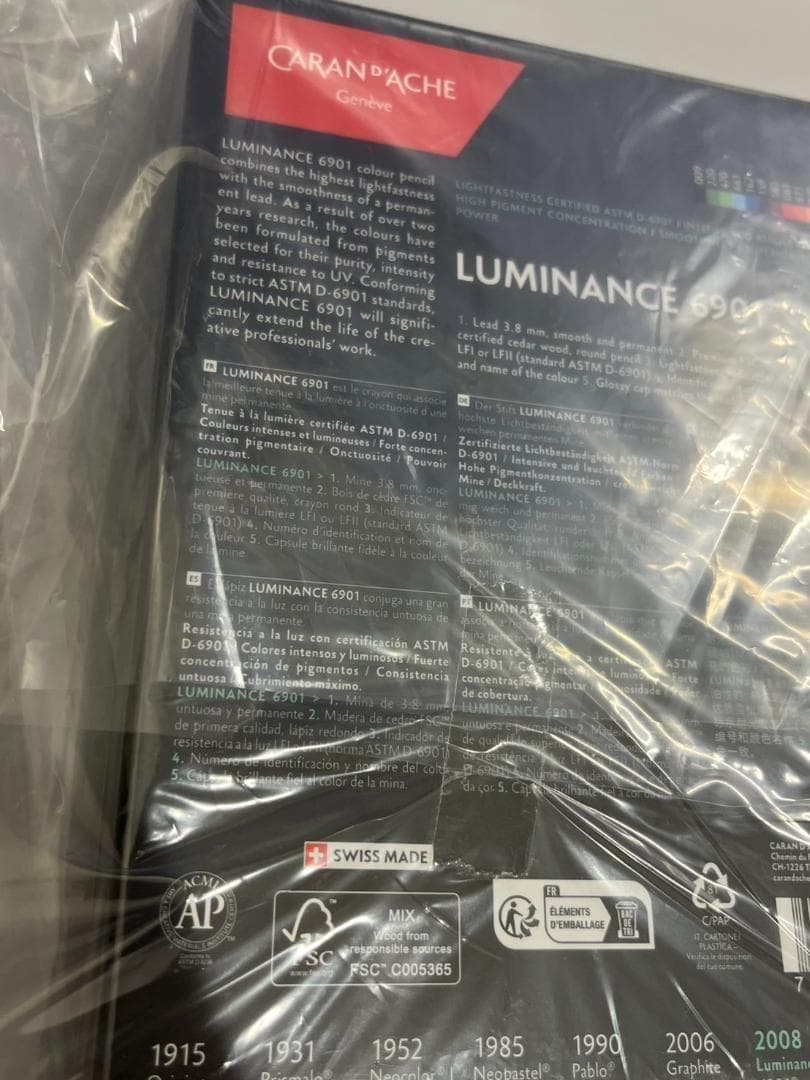 【新品未使用未開封】カランダッシュ 色鉛筆 ルミナンス 20色＊ポートレート