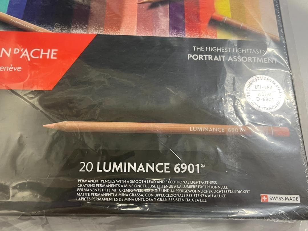 【新品未使用未開封】カランダッシュ 色鉛筆 ルミナンス 20色＊ポートレート