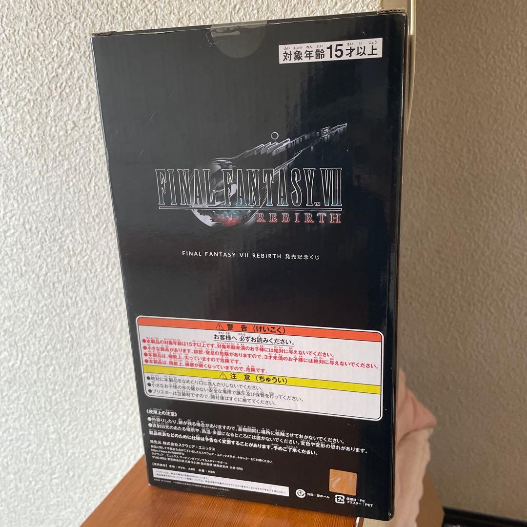 ティファ・ロックハート フィギュア