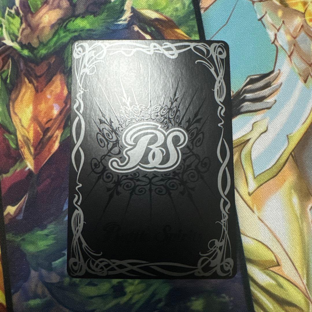 バトスピ　暴双龍ディラノスXV シークレット　熱契約　プチグロウ