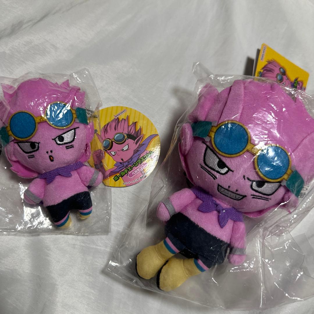 廃盤　SAND LAND ベルゼブブ Chibiぬいぐるみ　マスコット　セット