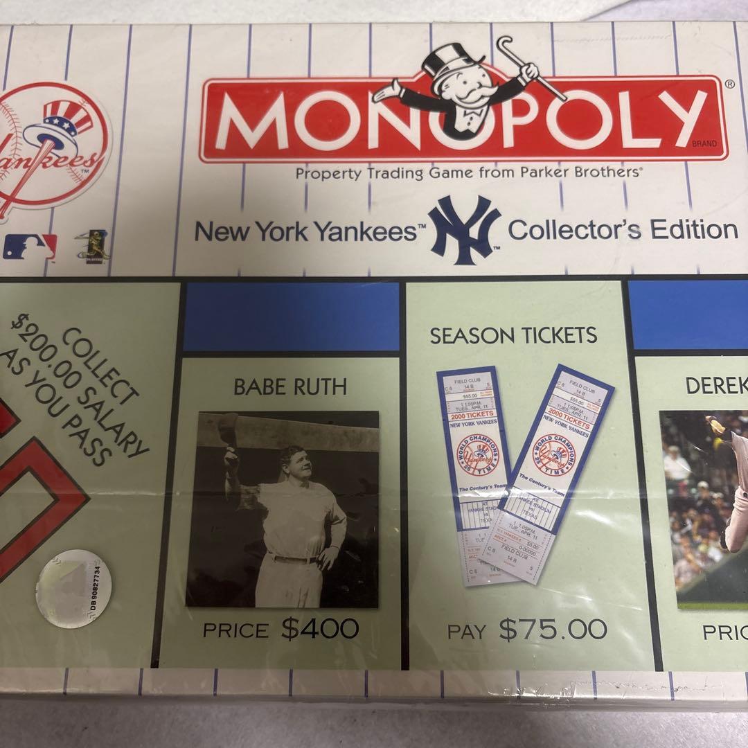 ニューヨーク・ヤンキース モノポリー コレクターズエディション(2001)
