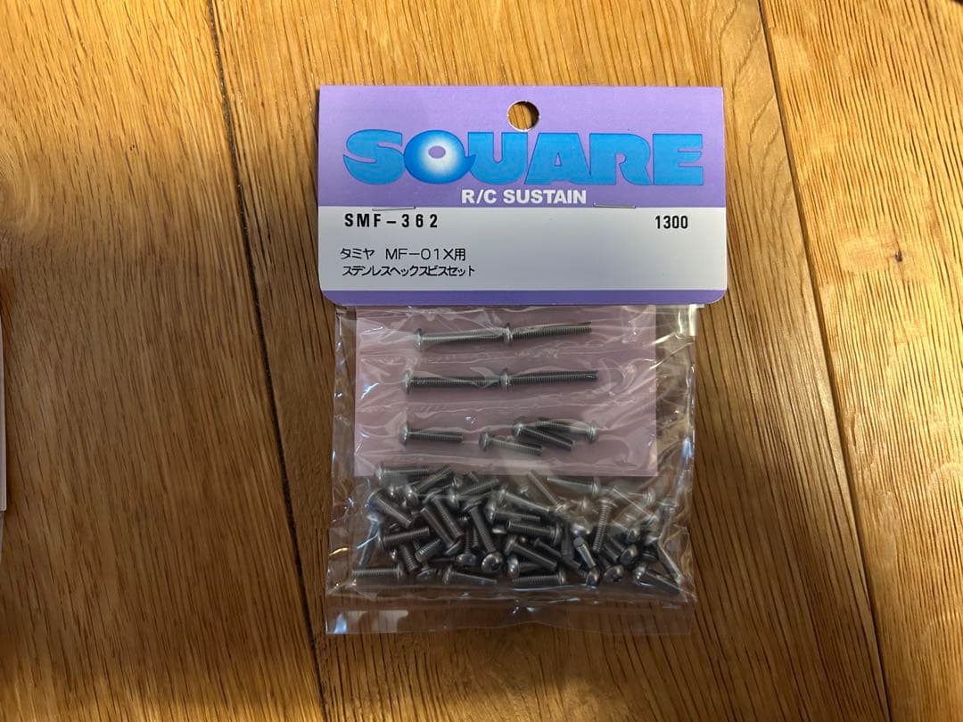 【新品】タミヤ フォルクスワーゲン ビートル ラリー MF-01 パーツ付き