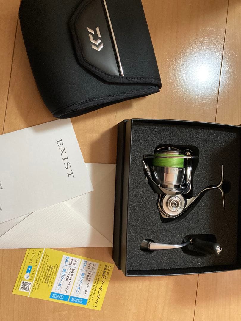 22イグジストLT2500S 美品