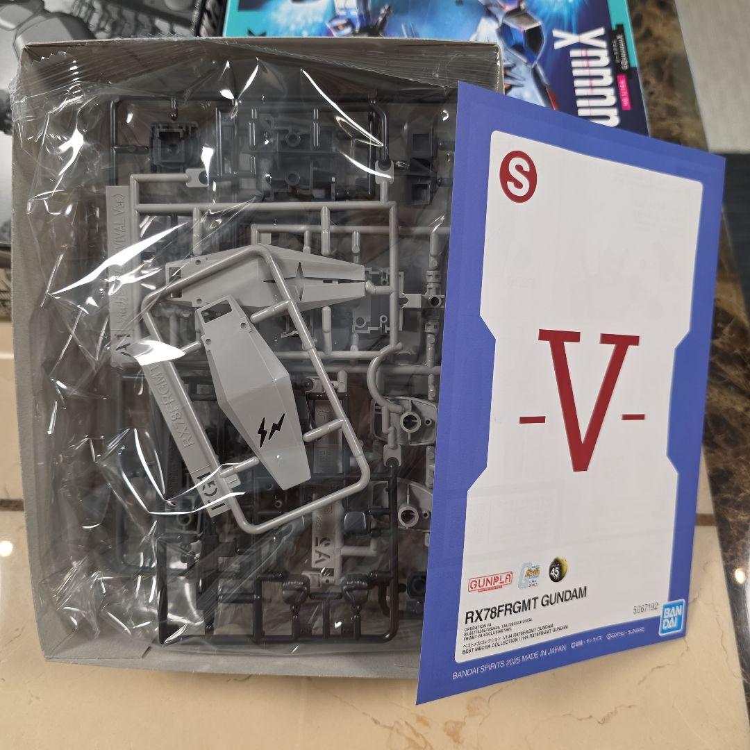 未組立：ガンプラ7点