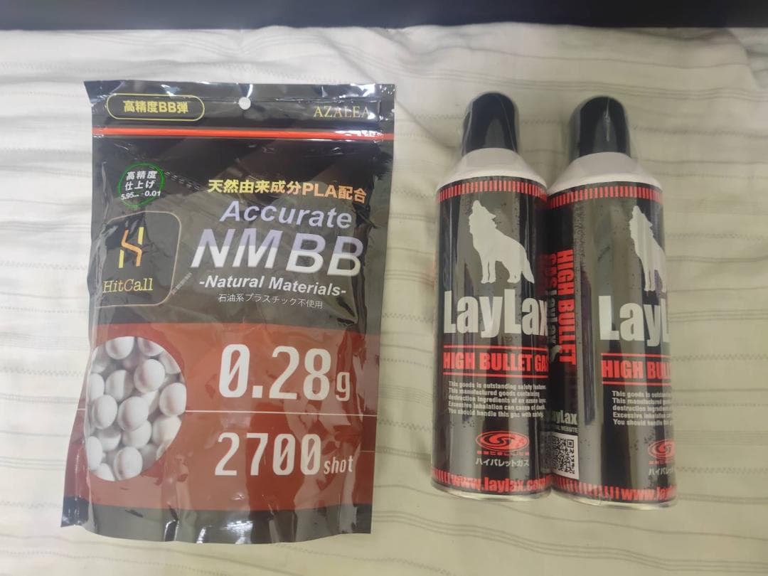 ちゃぴねこです、よろしくお願いします