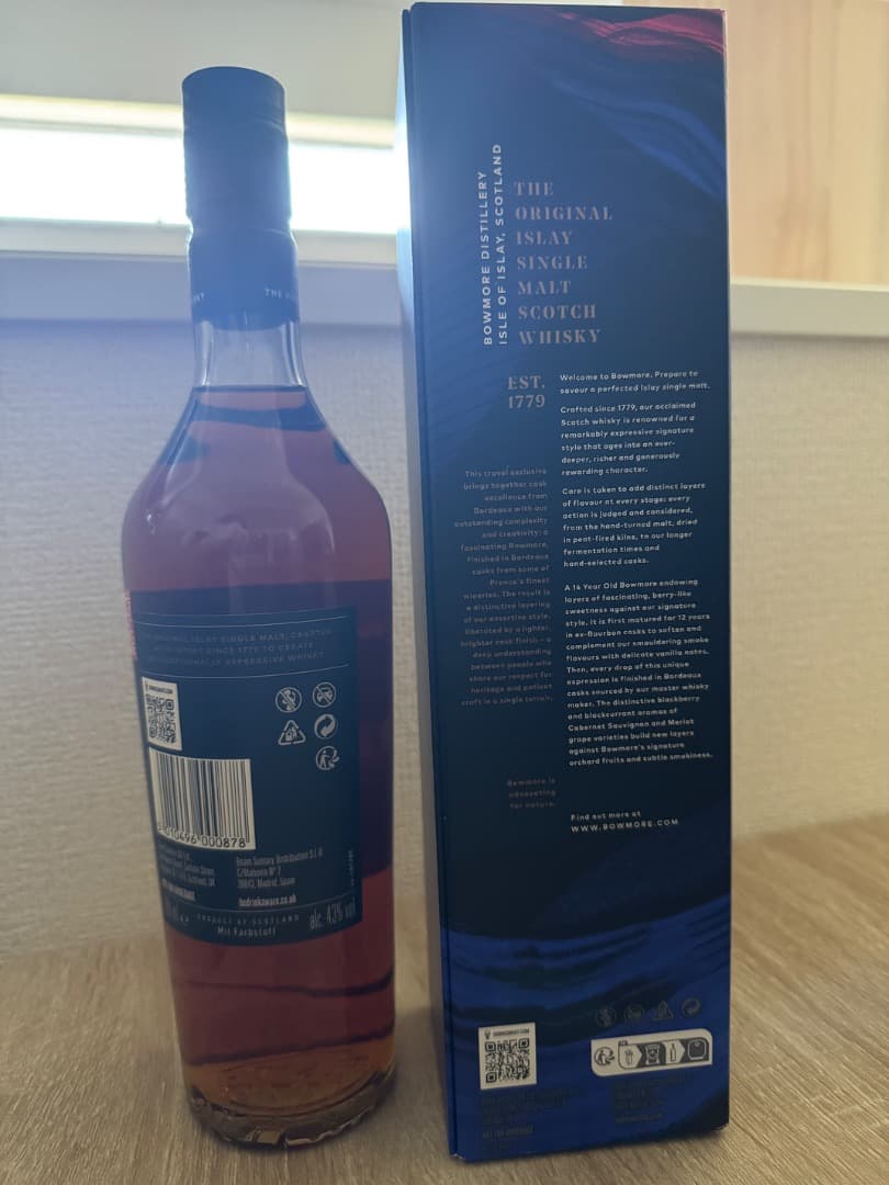 BOWMORE 14年 ボルドーカスクフィニッシュ