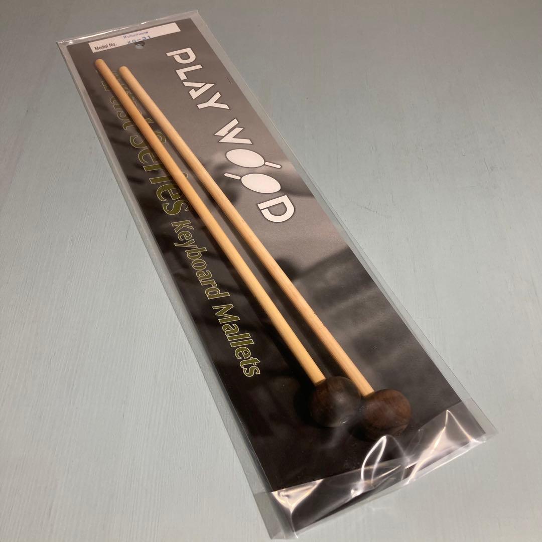 木琴マレット XG-31 安江佐和子プロデュース 2個(4本)セット