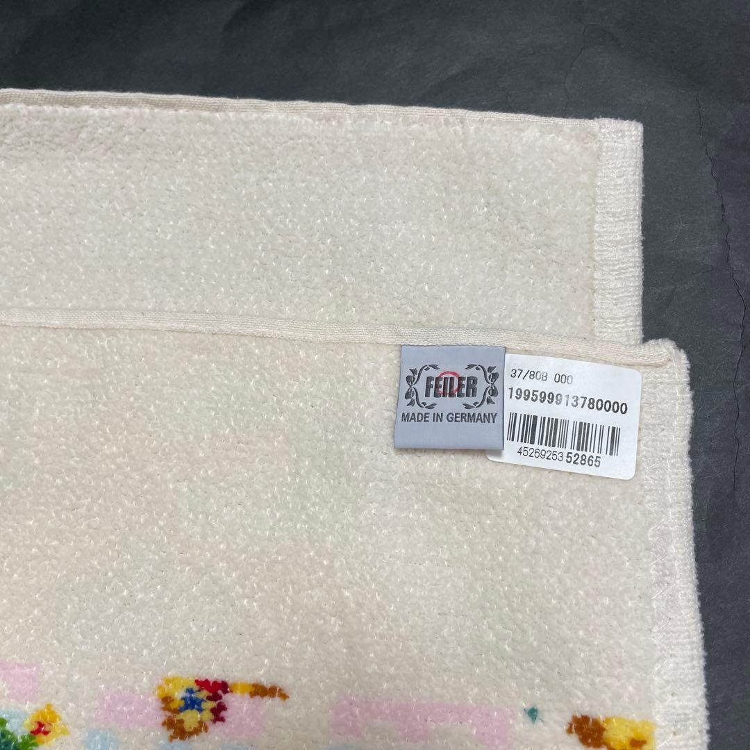【B品】新品◆フェイラー FEILER◆ハンドタオル◆ハイジ