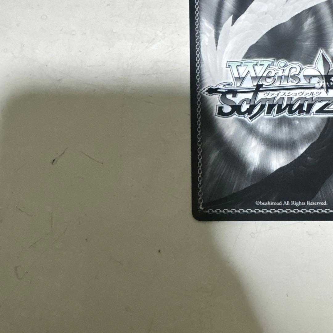 ヴァイスシュヴァルツ　レオsp