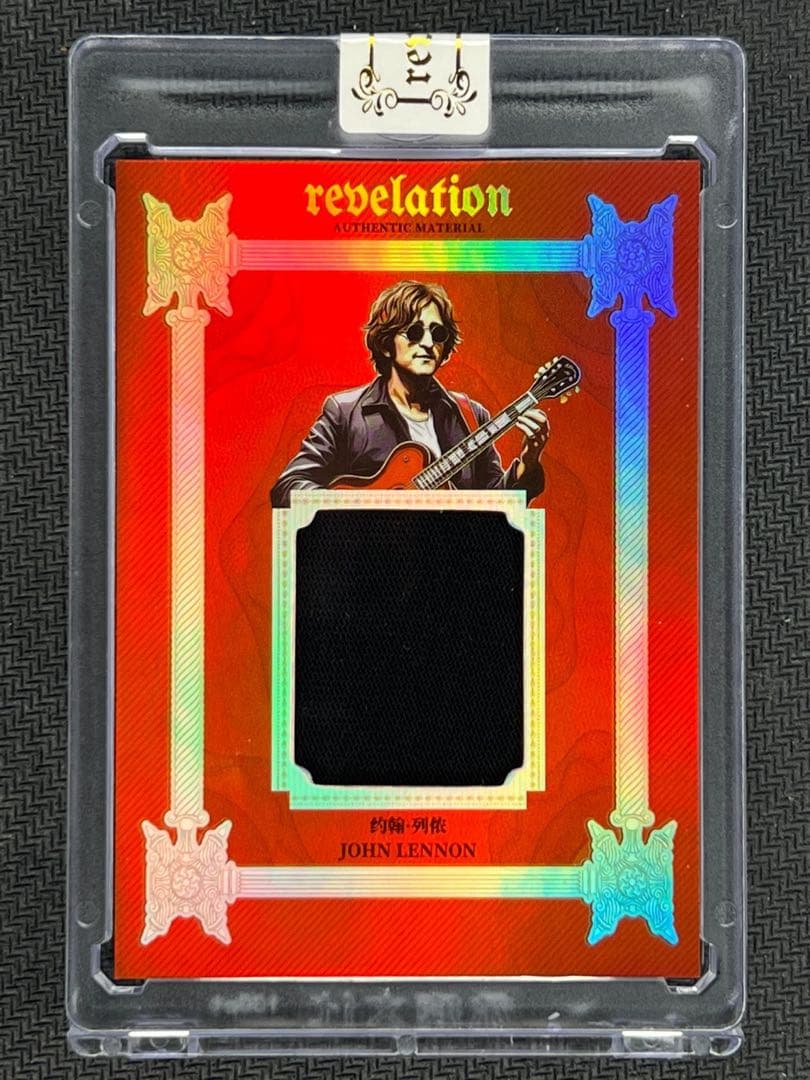 eternal cuts ジョン・レノン レリック 実使用 衣装 ビートルズ