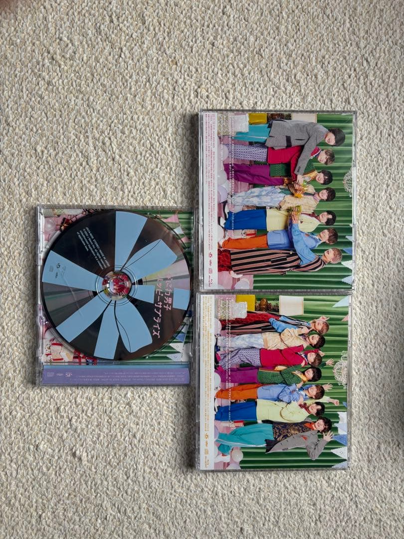 STARTO ENTERTAINMENT アルバム 3枚セット