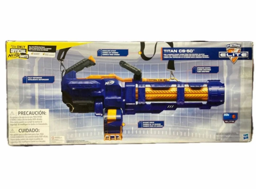 希少 Nerf ナーフ エリート タイタン CS-50 電動 ハズブロ トイガン