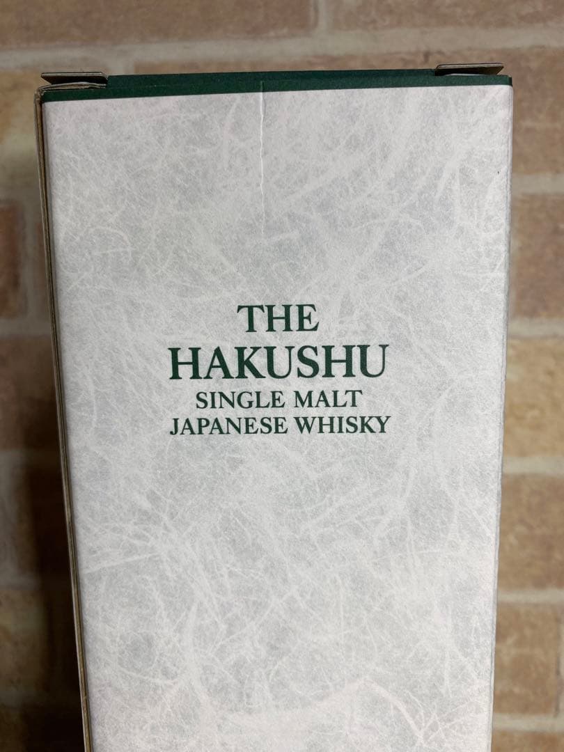 白州 サントリー シングルモルトウイスキー ノンビンテージ　700ml 箱有り