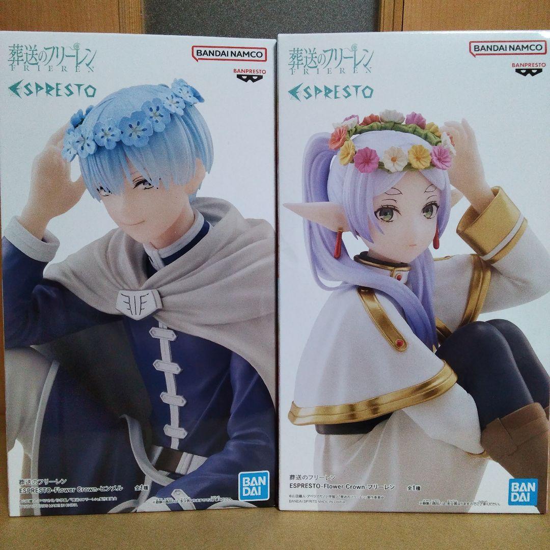 葬送のフリーレン ESPRESTO-Flower Crown- フリーレンセット