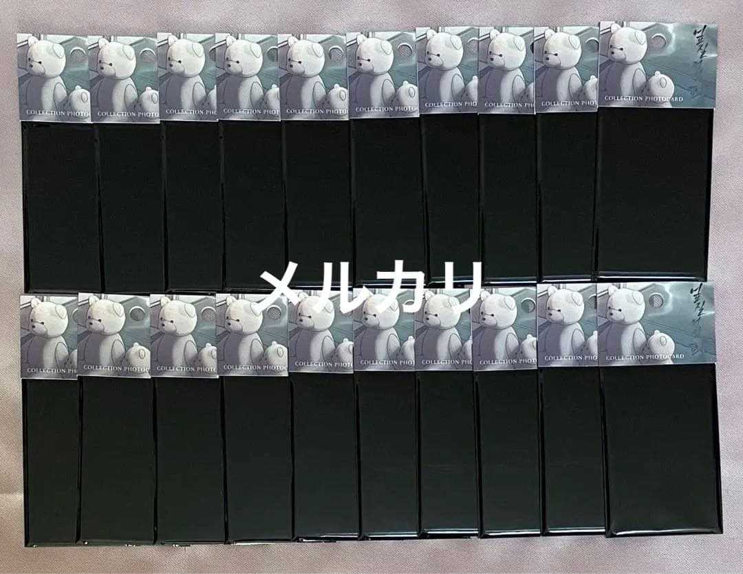 血は盆に返らず トレカ 未開封 20パック