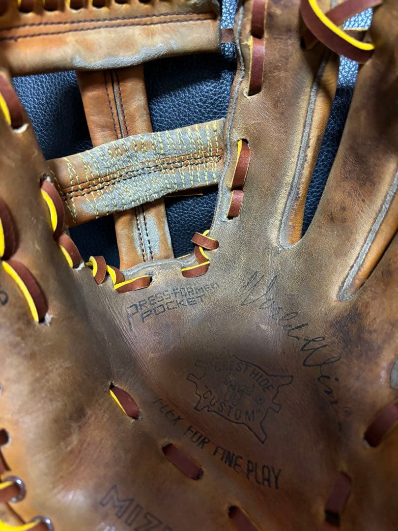 美津濃ワールドウイン硬式内野手用グラブ