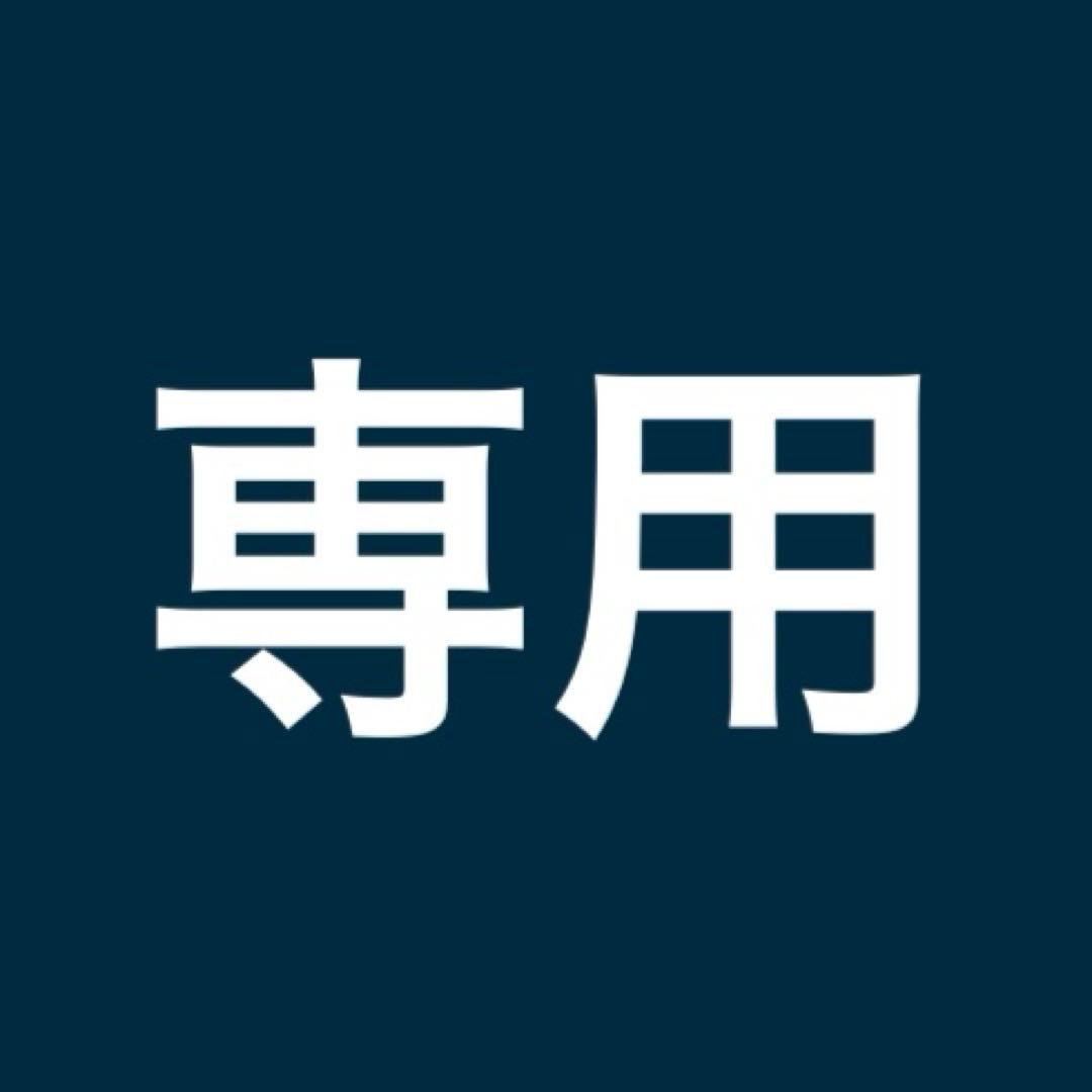 あんスタ 朔間零 缶バッジ コレ缶 2024 Sep casual 15点