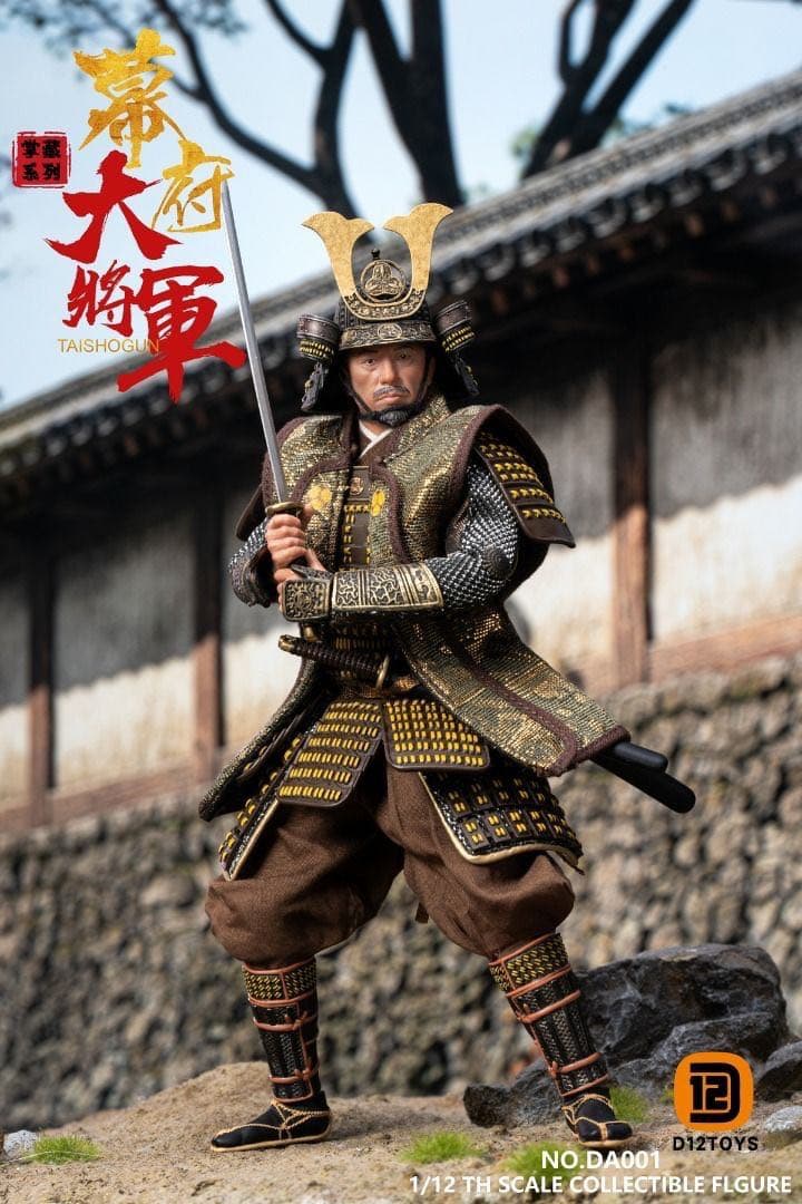 D12toys DA001 SHOGUN将軍 德川家康 1/12フィギュア