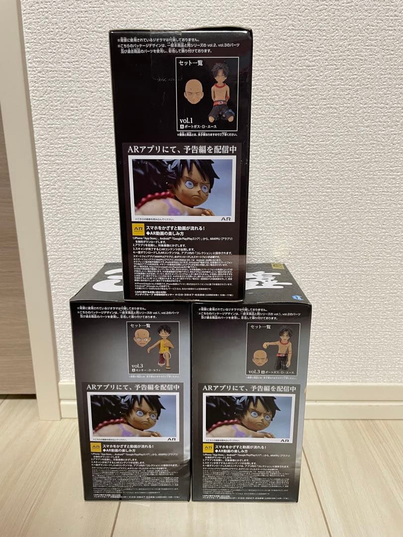 ワンピース Cry heart ルフィ　エース フィギュア 3種セット