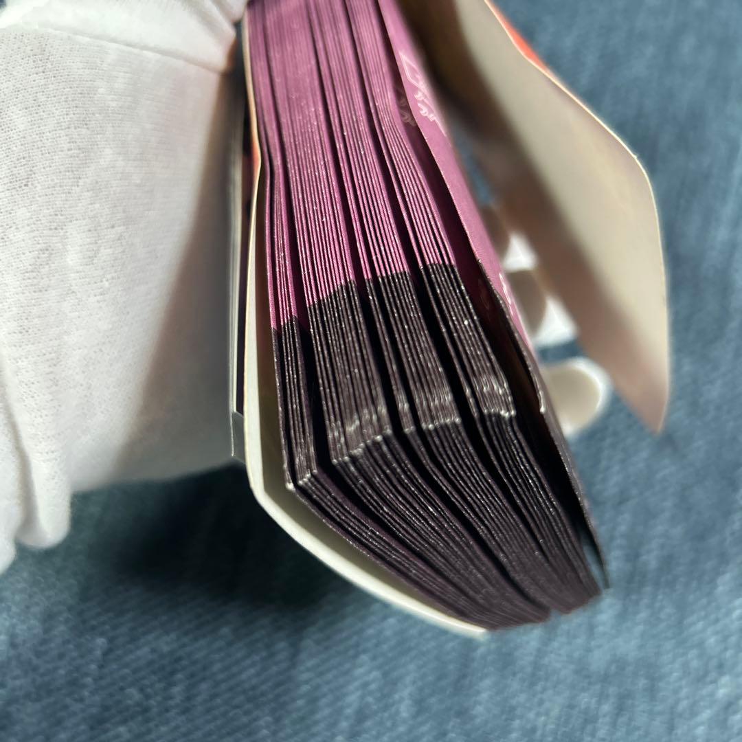 ドラゴンボールトレーディングコレクションppカード アマダ新品未開封完品