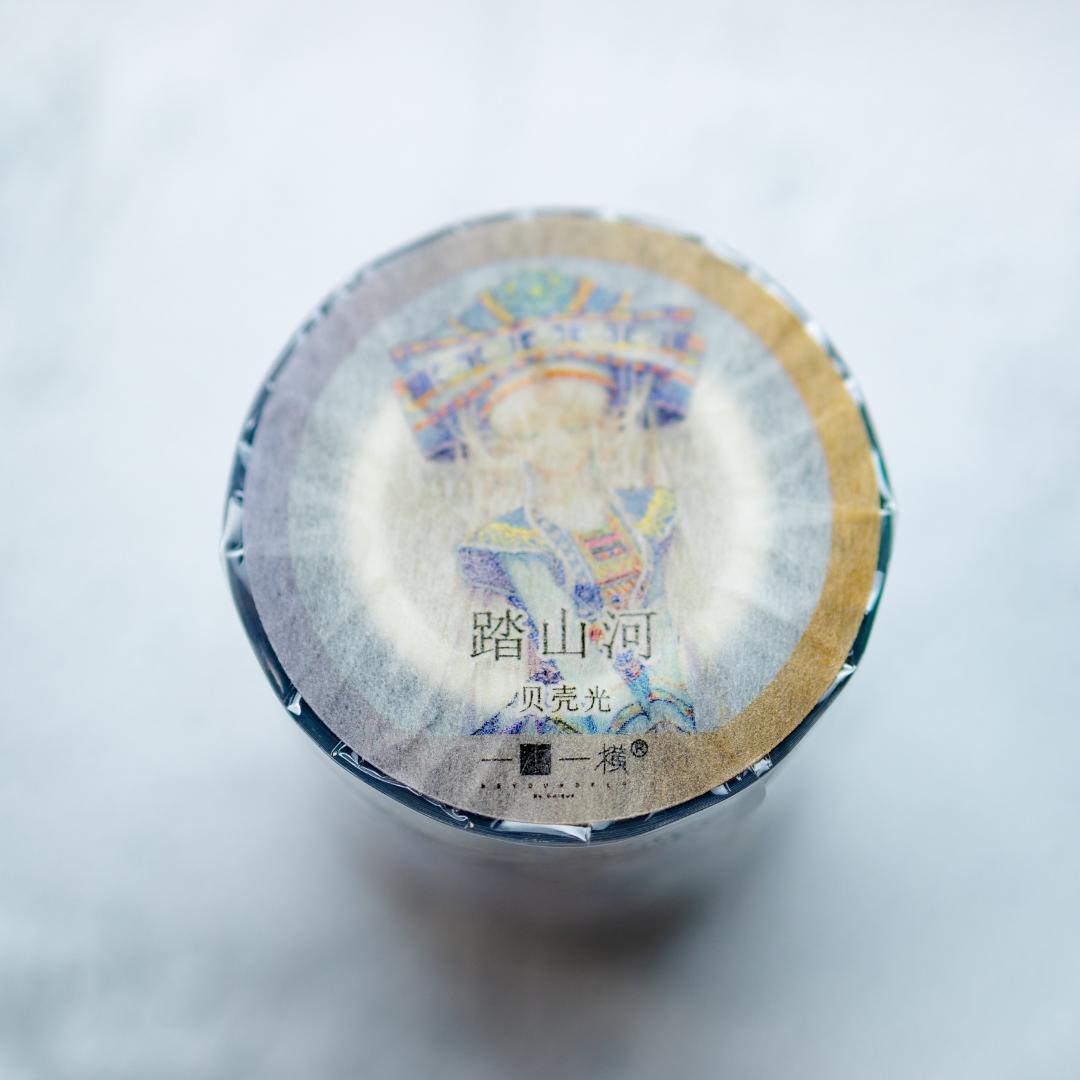 【BOX】一木一横　人物５巻セット　贝壳光✨️　墨魚