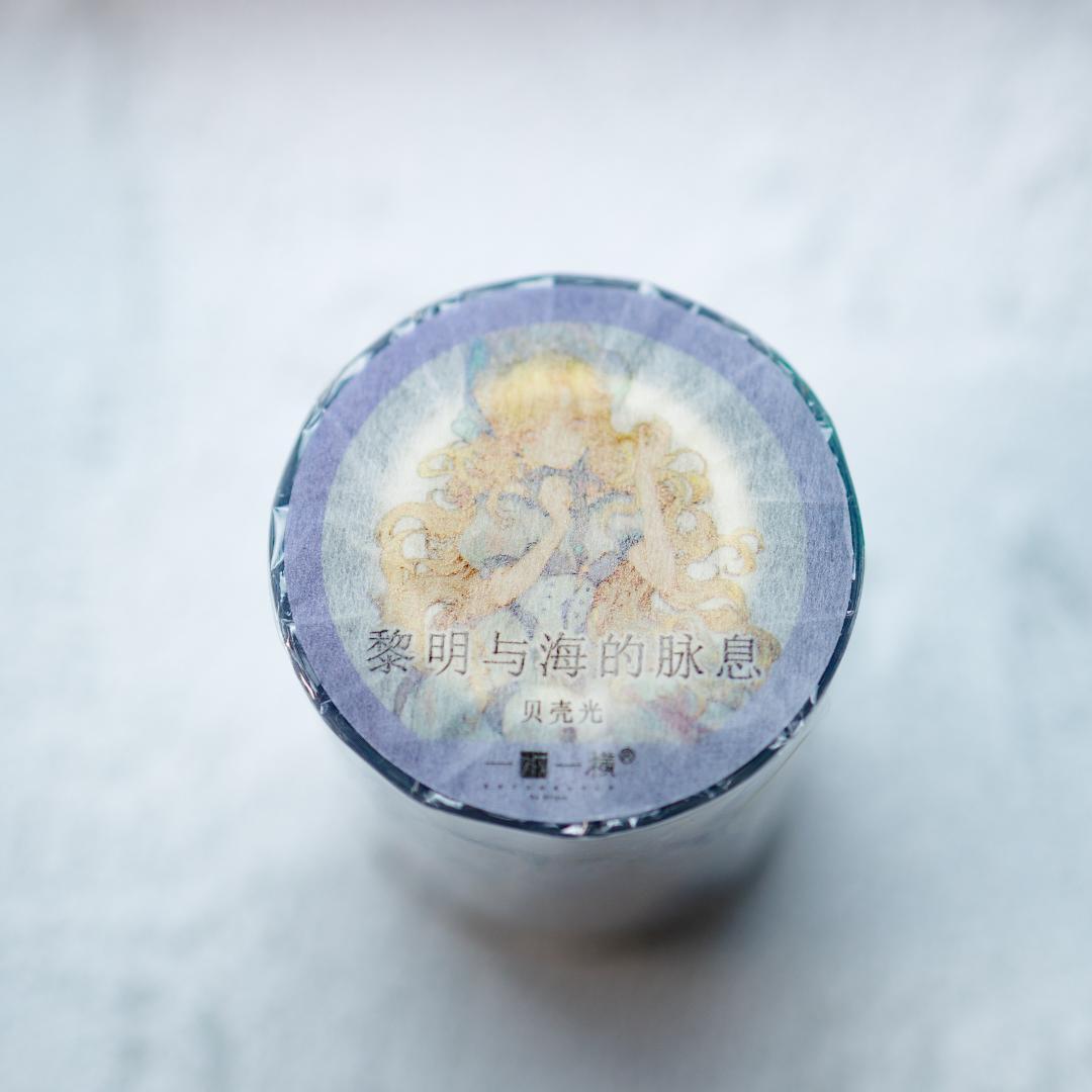 【BOX】一木一横　人物５巻セット　贝壳光✨️　墨魚