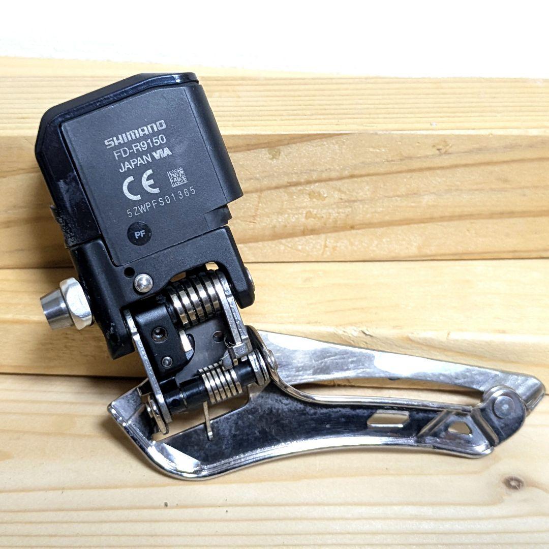 す*も様 【期間限定】シマノ DURA-ACE di2 11sコンポ(ミックス)