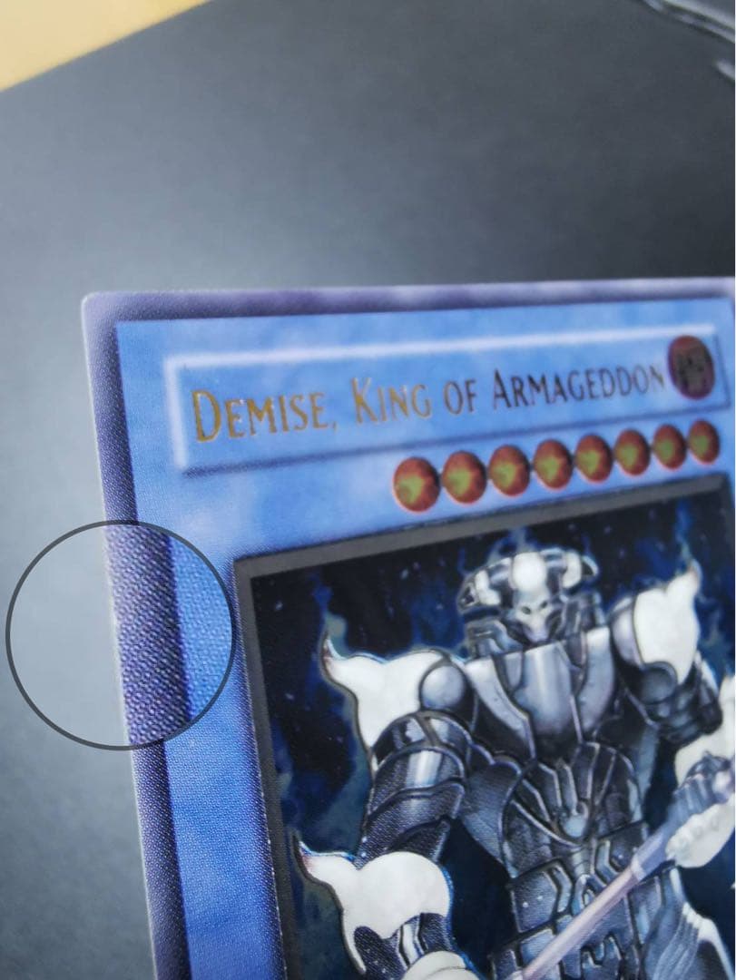 遊戯王　終焉の王デミス　旧アジアレリーフ　1st