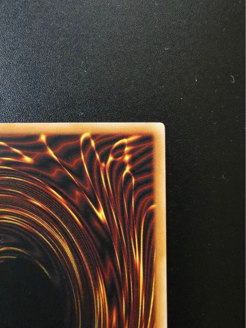 遊戯王　終焉の王デミス　旧アジアレリーフ　1st