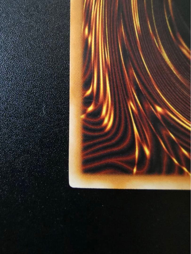 遊戯王　終焉の王デミス　旧アジアレリーフ　1st