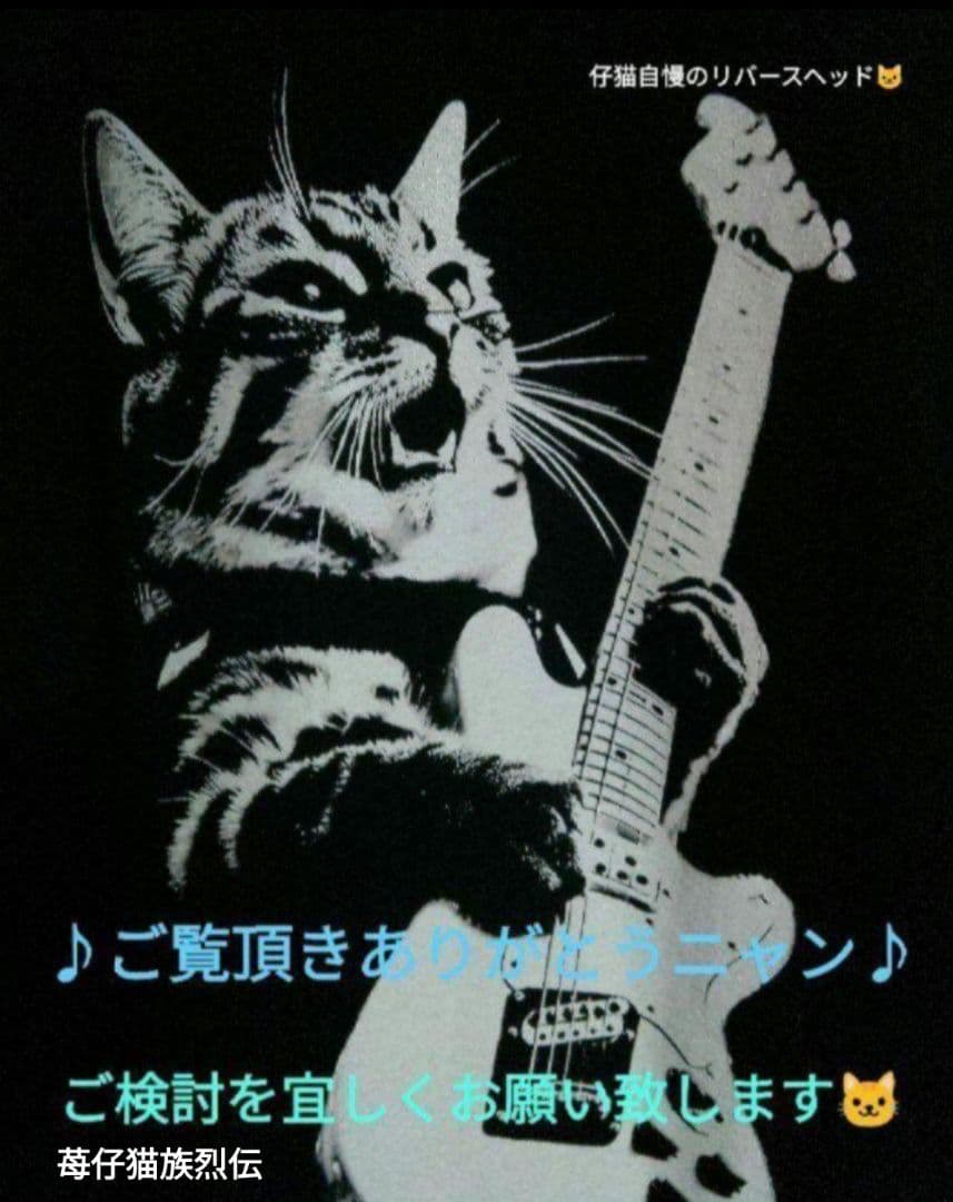 Squier.sonic Mustang® 改良品 WZ猫様割引適応