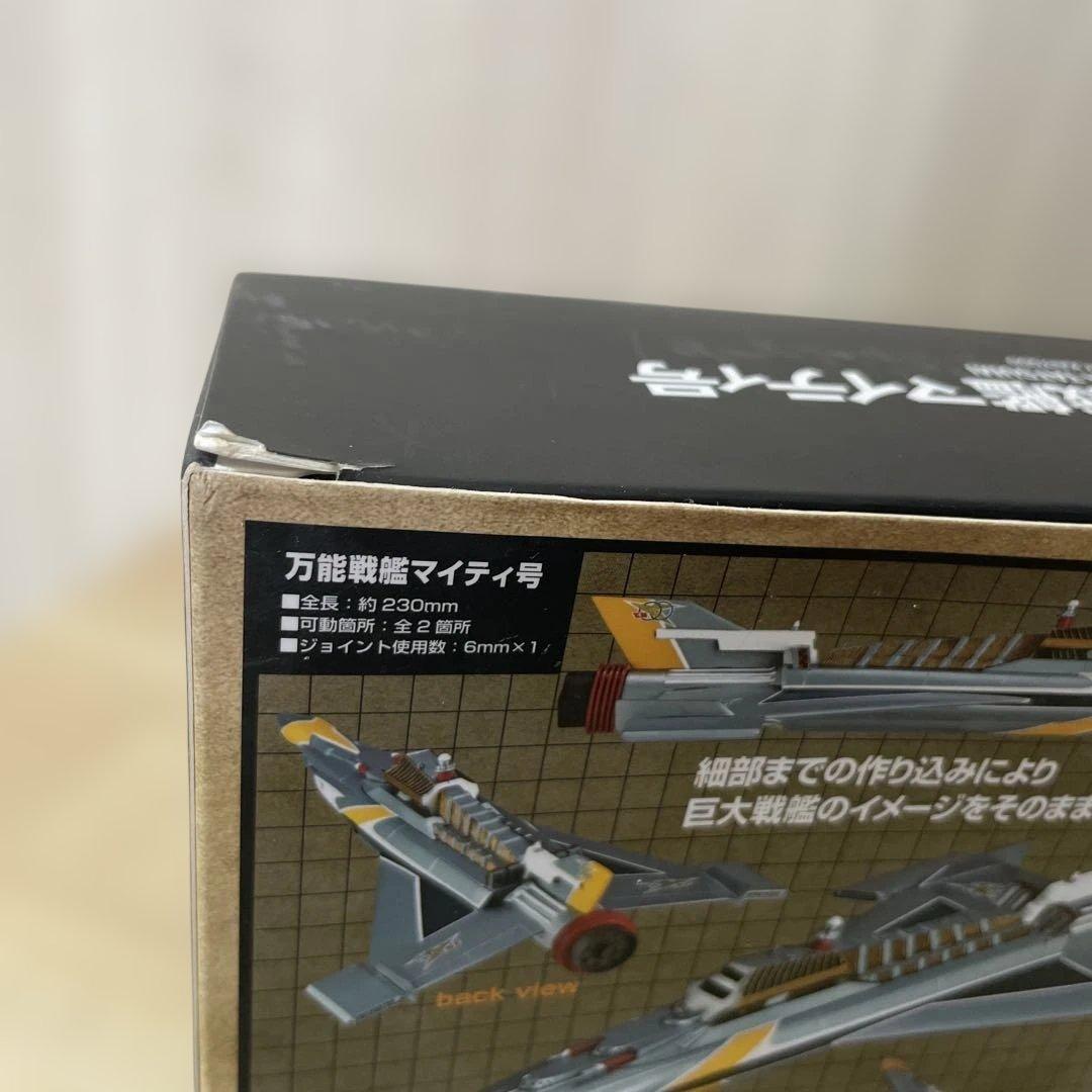 未開封精密造形迫力満点の宇宙戦闘機コレクションモデルファン必見の逸品」Ln167